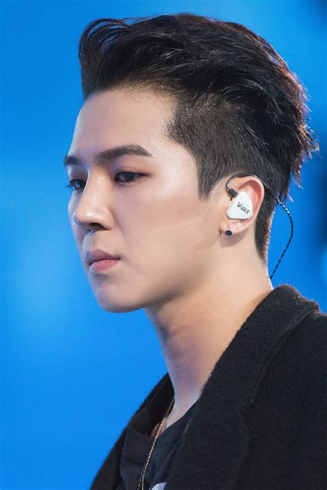 mino wikipedia